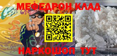 не бодяженный Балаково