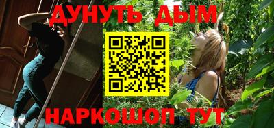 не бодяженный Балаково