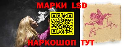 не бодяженный Балаково