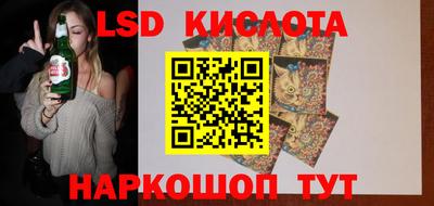 не бодяженный Балаково