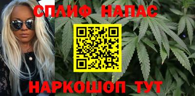 не бодяженный Балаково