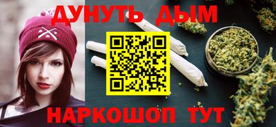 не бодяженный Балаково