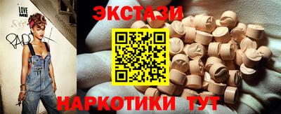 не бодяженный Балаково