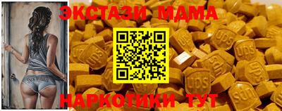 не бодяженный Балаково