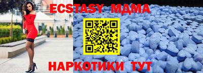 не бодяженный Балаково