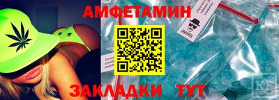 не бодяженный Балаково