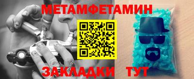 не бодяженный Балаково