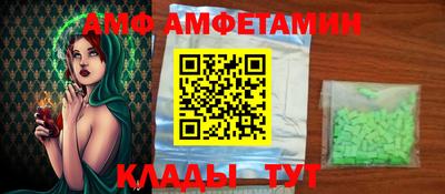 не бодяженный Балаково
