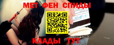 не бодяженный Балаково