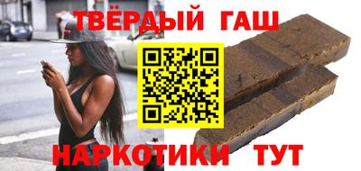 не бодяженный Балаково