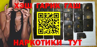 не бодяженный Балаково