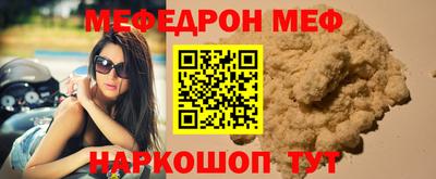 не бодяженный Балаково