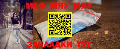 синтетический гашиш Балашиха